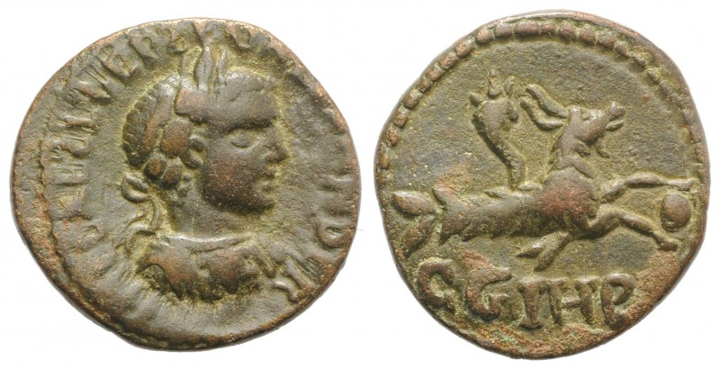 Valerian II (Caesar, 256-258). Mysia, Parium. Æ (22mm, 6.12g, 1h). Laureate, dra...