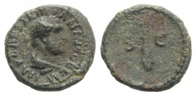 Trajan (98-117). Æ Quadrans (13mm, 2.48, 6h). Rome, c. 98-102. Laureate bust of Hercules r., draped with lion's skin. R/ Club. RIC II 699. Green patin...
