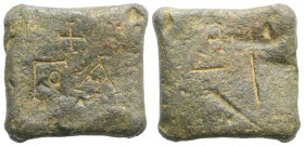 Byzantine Æ One Ounce Weight (25x26mm, 24.95g). ΓA; cross above. VF