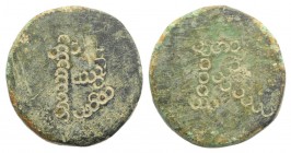 Early Medieval Weight. Æ (13mm, 3.31g, 6h). Large B. R/ Large R. Green patina, Good VF