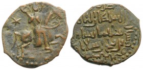 Islamic, Seljuqs of Rum, Sulayman II (AH 592-600/1196-1204). Æ Dirham (29mm, 7.07g, 2h). Nimbate horseman galloping r.; star to l. R/. Arabic legend. ...