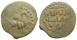 Islamic, Seljuqs of Rum, Sulayman II (AH 592-600/1196-1204). Æ Dirham (31.5mm, 7.43g, 2h). Nimbate horseman galloping r. R/. Arabic legend. Album 1205...