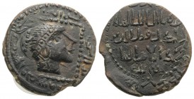 Islamic, Anatolia & al-Jazira (Post-Seljuk). Artuqids of Mardin, Qutb al-Din Il-Ghazi II (AH 572-580 / AD 1176-1184). Æ Dirham (30mm, 12.61g, 11h). Di...