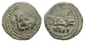 Italy, Sicily, Messina. Guglielmo II (1166-1189). Æ Follaro (13mm, 1.59g, 12h). Head of lion. R/ Cufic legend. Spahr 118; MIR 37. Green patina, near V...