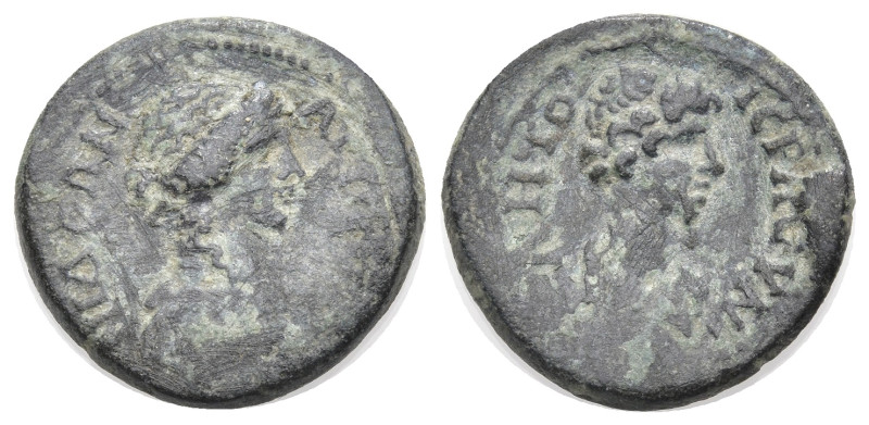 Roman Provincial
LYDIA. Apollonis. Pseudo-Autonomous. (Late first or early seco...