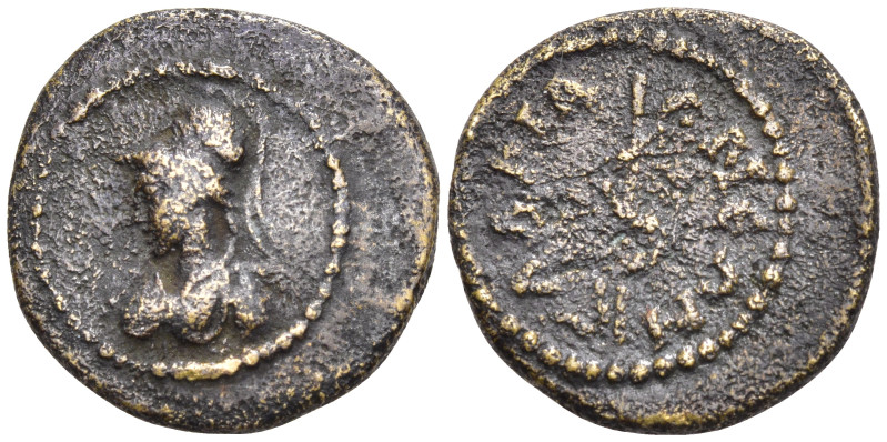 Roman Provincial
AE Bronze (22.2mm 2.83g)