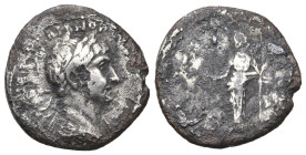 Roman Imperial
Trajan (98-117 AD). Rome.
AR Denarius (18.9mm 2.66g)