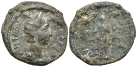 Roman Imperial
Julia Mamaea (222-235 AD). Rome
AR Denarius (26.1mm 2.99g)