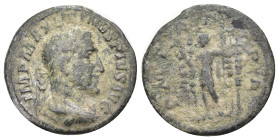 Roman Imperial
Maximinus I Thrax (235-238 AD). Rome
AR Denarius (19.78mm 3.44g)