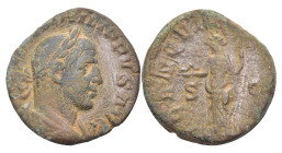 Roman Imperial
Philip I (244-249 AD). Rome
AE Sestertius (26.47mm 12.71g)