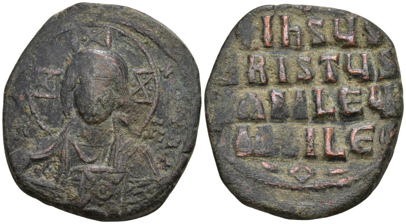 Byzantine
Anonymous Follis. Time of Basil II with Constantine VIII (976-1025.AD...