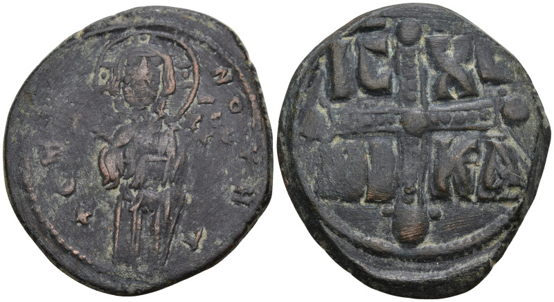 Byzantine
Anonymous, attributed to Michael IV (1034-1041 AD). Constantinople
A...