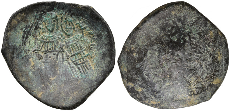 Byzantine
AE Trachy (33.5mm 3.73g)