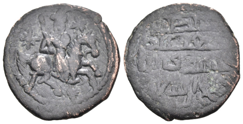 ISLAMIC
Seljuks of Rum
AE Bronze (23.1mm 3.72g)