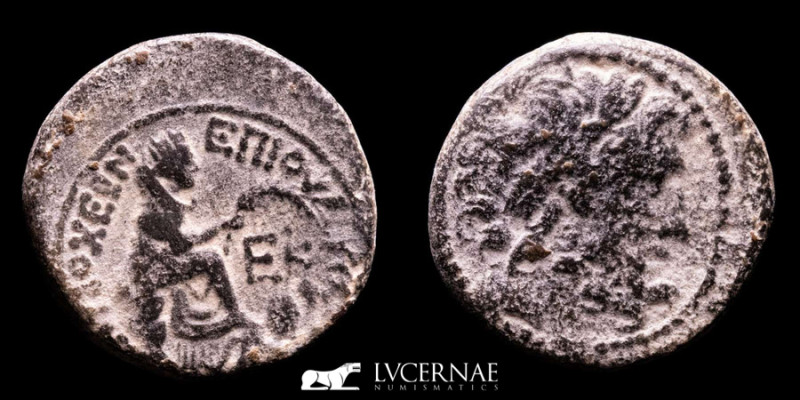 Seleucis and Pieira, Antioch. Æ Trichalkon (6.92 g. 21 mm.). Time of Augustus, 2...