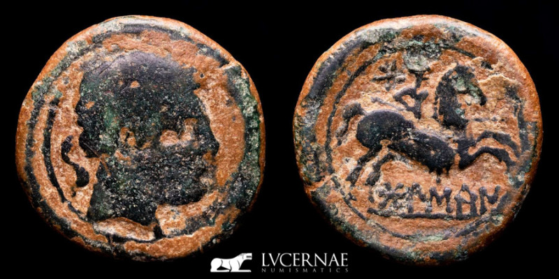 Hispania, Bolskan, (Celtic city of northern Spain, present-day Huesca), minted i...