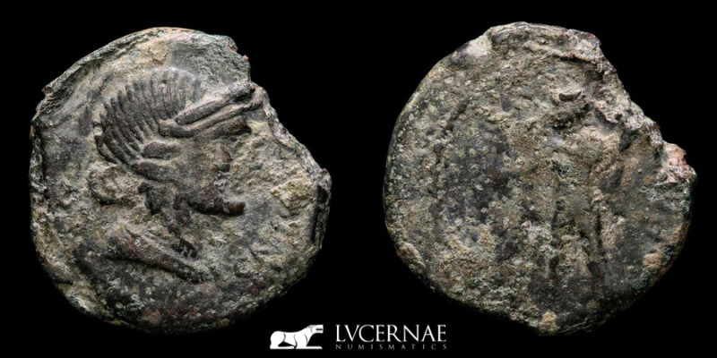 Roman Republic, Hispania. Corduba, bronze semis 87.08 g., 21 mm.), minted betwee...