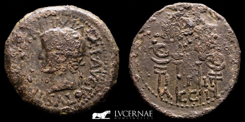 Roman Empire - Tiberius (14 - 37 A.D.) bronze As (13.29 g., 30 mm.) minted in Ac...