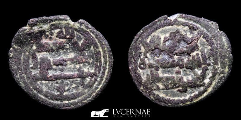 AL-ANDALUS COINS: Independent Emirate (206-238 H / 821-852 d.C.) Bronze felus. 
...