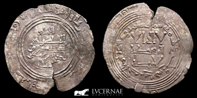 Spain - Córdoba Caliphate - Abd al Rahman III (300-350/912-961)

Silver dirham, ...