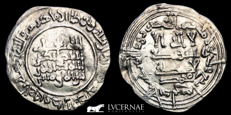 Spain - Cordoba Caliphate - Abd al-Rahman III (300-350 A.H. / 912-961 A.D.), 

S...