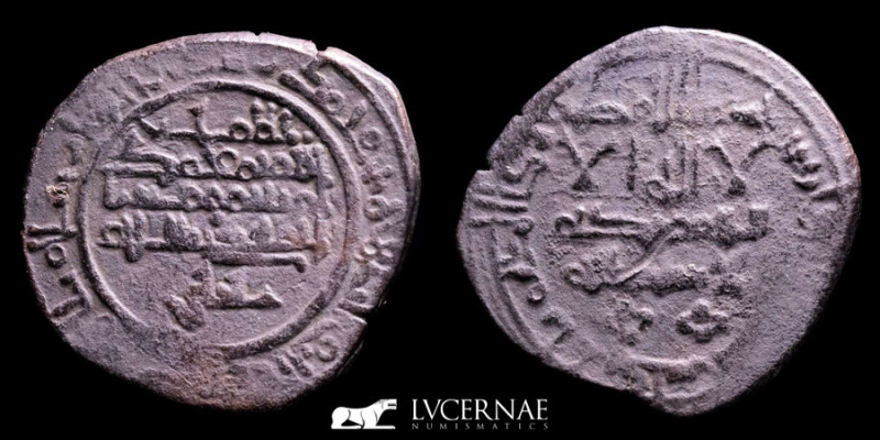 Al-Andalus - Taifa´s Period (1023 - 1110 A.D.) Taifa of the Hammudies of Malaga....