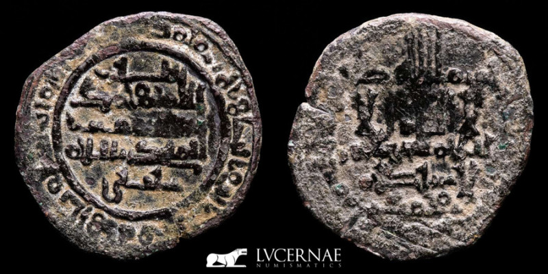 Al-Andalus - Taifa Period (1023 - 1110 AD)

Billon dirham (2,78 g., 22 mm.) mint...