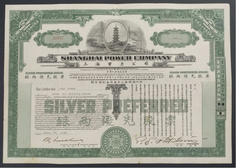 Acción. Shanghai Power Company. 100 acciones. Silver preferred stock (verde). Di...