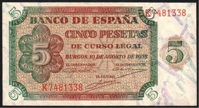 10 de agosto de 1938. 5 pesetas. Serie K. E435a. SC, restos de apresto original