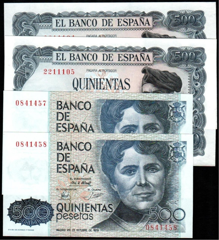 23 de julio de 1971. 500 pesetas. Sin serie. Pareja correlativa. E473. 23 de oct...