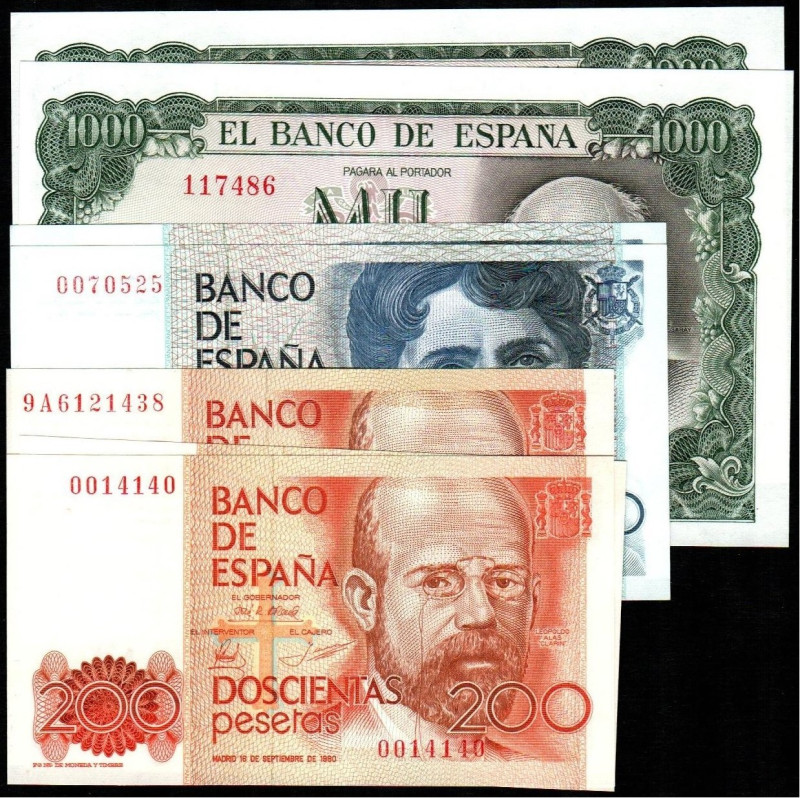 17 de septiembre de 1971. 1.000 pesetas. Sin serie. Pareja correlativa. E474. 23...