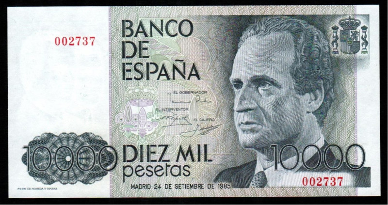 24 de septiembre de 1985. 10.000 pesetas. Sin serie. Numeración no alta comienza...