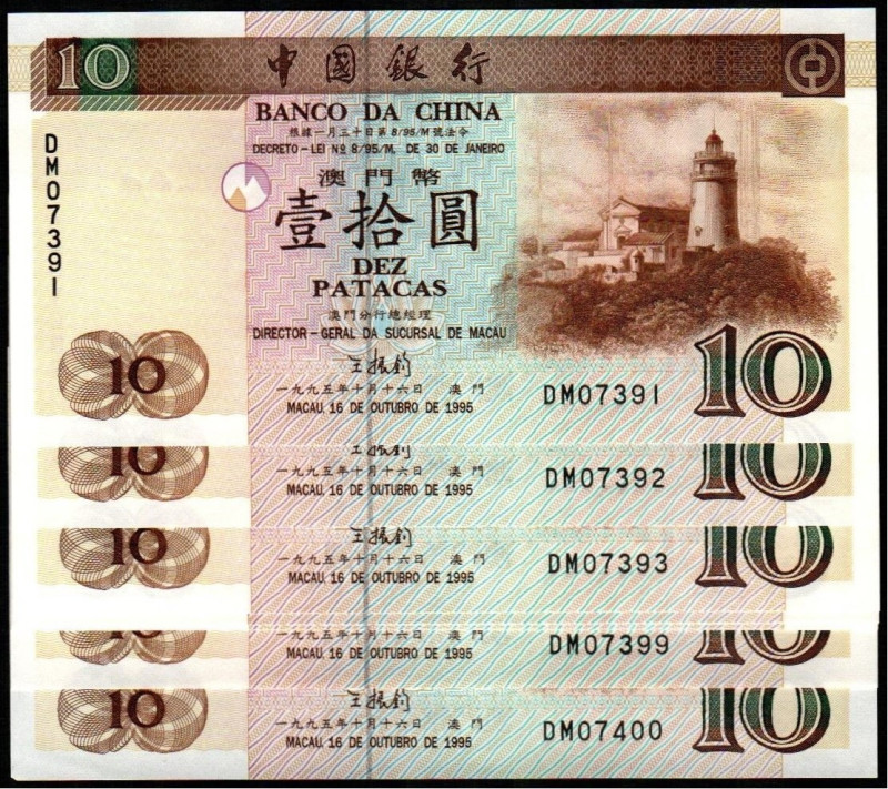 MACAO. Banco de China. 10 patacas. 16 de octubre de 1995. Decena correlativa. WP...