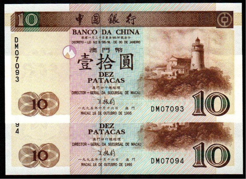 MACAO. Banco de China. 10 patacas. 16 de octubre de 1995. Pareja correlativa. WP...