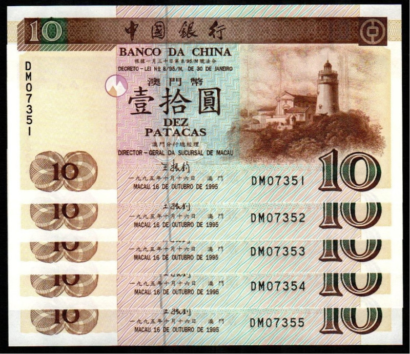 MACAO. Banco de China. 10 patacas. 16 de octubre de 1995. Quinteto correlativo. ...