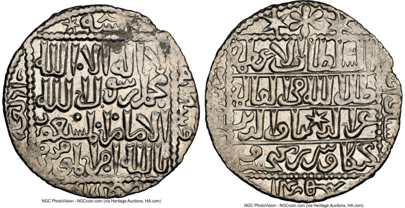 Seljuqs of Rum. Kayka'us II (AH 643-647 / AD 1245-1249) Dirham AH 644 (AD 1246/1...