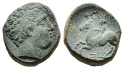 Greek Coins
MACEDONIAN KINGDOM. Philip II (359-336 BC). AE unit (6,5 gr - 15,90 mm). NGC VF. Uncertain mint in Macedonia. Head of Apollo Right, wearin...