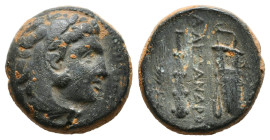 Greek Coins
KINGS OF MACEDON. Alexander III 'the Great' (336-323 BC)(6,1 gr - 16,70 mm). AE. Uncertain Macedonian mint.
Obv: Head of Herakles right, w...