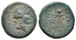 Greek Coins
BITHYNIA. Nikaia. C. Papirius Carbo, procurator, 61/0-59/8 BC. AE (Bronze, 6,1 gr - 19,80 mm), BE 224 = 59/8. NIKAIΕΩN / ΔKΣ Laureate head...