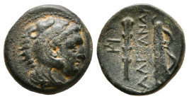 Greek Coins
KINGS OF MACEDON. Alexander III 'the Great' (336-323 BC)(4,6 gr - 17,60 mm). AE. Uncertain Macedonian mint.
Obv: Head of Herakles right, w...
