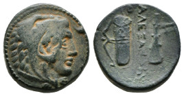Greek Coins
KINGS OF MACEDON. Alexander III 'the Great' (336-323 BC)(5,8 gr - 18,10 mm). AE. Uncertain Macedonian mint.
Obv: Head of Herakles right, w...
