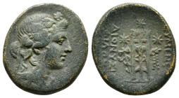 Greek Coins
PHRYGIA. Eumeneia. Ae (Circa 133-30 BC)(7,2 gr - 23,50 mm). Dionysios Philonidos, magistrate.
Obv: Wreathed head of Dionysos right.
Rev: E...