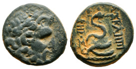 Greek Coins
MYSIA. Pergamon. (Circa 133-27 BC). Ae. (7,3gr 20,90mm) Obv: Laureate head of Asklepios to right. Rev. AΣKΛHΠIOΣ – ΣΩTHPOΣ. Serpent coiled...