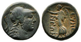 Greek Coins
PHRYGIA, Eumeneia (Circa 2nd-1st century BC)
AE Bronze (5,3 gr - 17,00 mm)
Obv: Helmeted head of Athena right
Rev: EYME-NEΩN ΔIOΦAN, Nike ...