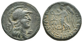Greek
CILICIA. Seleukeia. Ae (2nd-1st centuries BC).
Obv: Helmeted head of Athena right; ΣΑ in field to left.
Rev: ΣΕΛΕΥΚΕΩΝ ΤΩΝ ΠΡΟΣ ΤΩΙ ΚΑΛΥΚΑΔΝΩΙ.
...