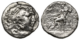 Greek Coins
KINGS OF MACEDON. Alexander III 'the Great' (336-323 BC). Drachm.(3,20gr 17,30mm)
Obv: Head of Herakles right, wearing lion skin.
Rev: AΛΕ...