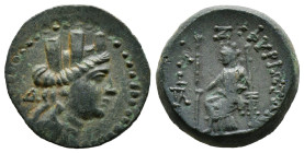 Greek Coins
RARE
CILICIA. Zephyrion. Ae (Circa 2nd-1st centuries BC)(7,6Gr 21,30MM) . Obv: Turreted head of Tyche right. Rev: ZΕΦΥΡΙΩΤΩΝ. Tyche seated...