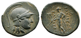 Greek Coins
SELEUKID EMPIRE. Seleukos II Kallinikos. 246-225 BC. Æ (3,1 gr - 19,80 mm). Sardes mint. Helmeted head of Athena right / Apollo standing l...