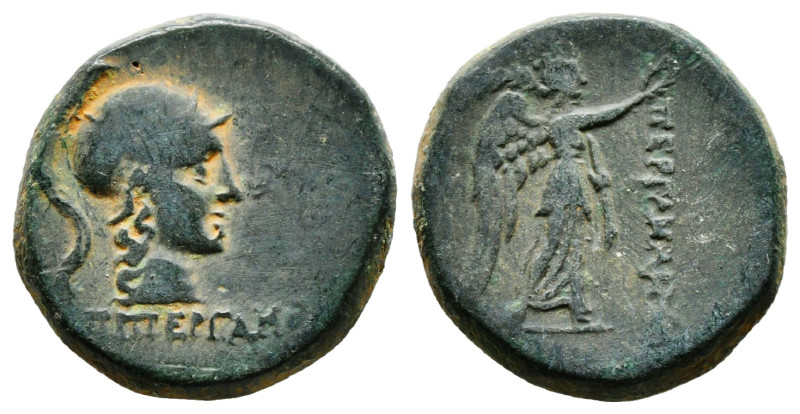 Greek Coins
MYSIA. Pergamon. (Mid-late 2nd century BC). Ae.
Obv: ΕΠΙ ΠΕΡΓΑΜΟΥ.
H...