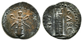 Greek Coins
EXTREMLY RARE AND FINE
CILICIA. Olba. Ae (1st century BC).
Obv: Filleted club.
Rev: OΛBE / ΩΝ.
Tall tower with three pinnacles.
Cond...